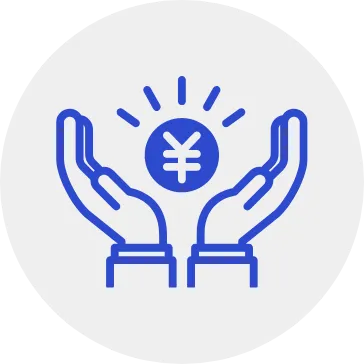 資金用途ご自由