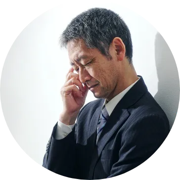 ケース3のユーザー画像